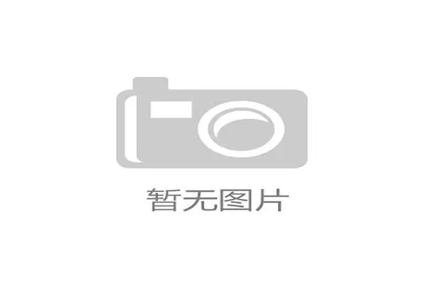上海浦东足球场验证荷兰SGL草坪系统，实现高密度赛程下的场地健康闭环