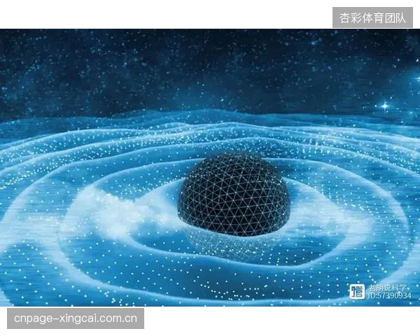挑战物理极限：对于单边长度超过100米的巨型场馆，坚持完全无缝的施工理念是否仍在科学范畴之内？