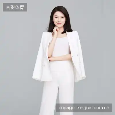 宋雅英