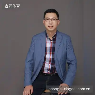 唐宇轩