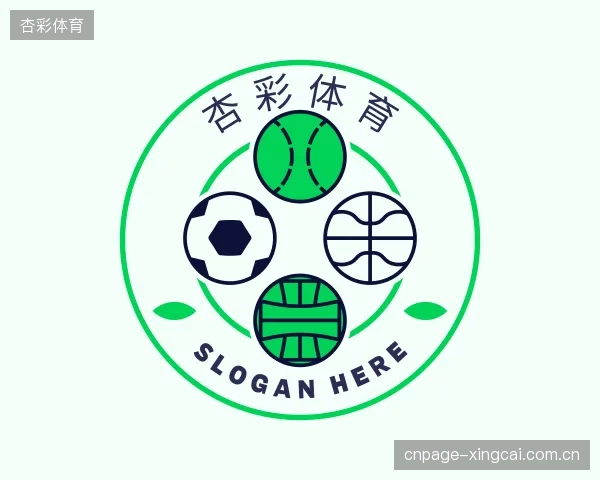 了解杏彩体育中心
