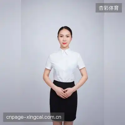 许睿茜